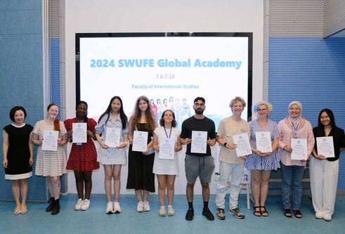 SWUFE at closing ceremony