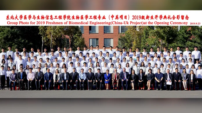 North Eastern University, China - group photo of 2019 students