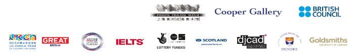 set of funders logos
