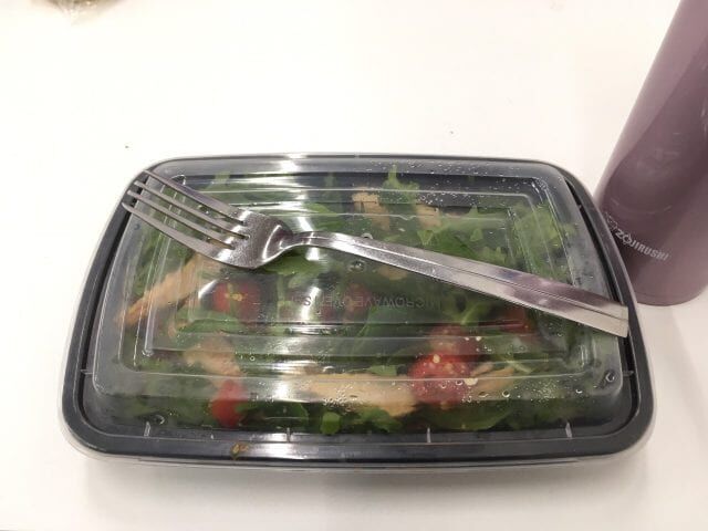Lunch box
